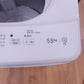 Haier ハイアール 全自動洗濯機  縦型  JW-U55B(W) 5.5kg 一人暮らし アウトレット品