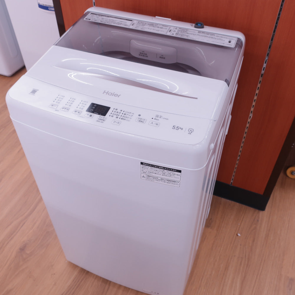 コンプオフ 洗濯機 ハイアール