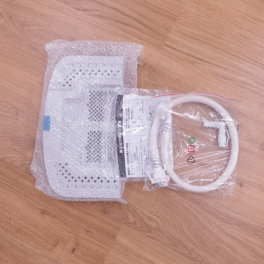 Haier ハイアール 全自動洗濯機  縦型  JW-UD55B(W) 5.5kg 一人暮らし アウトレット品