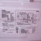 Haier ハイアール 全自動洗濯機  縦型  JW-UD55B(W) 5.5kg 一人暮らし アウトレット品