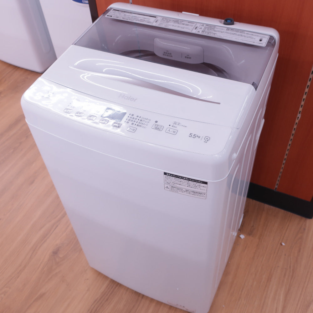 コンプオフ 洗濯機 ハイアール