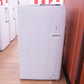 洗濯機 ハイアール Haier
