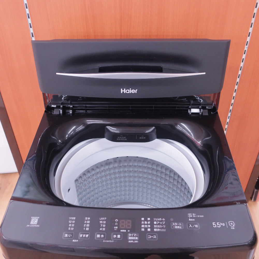 416ハイアール　25年製　洗濯機　5.5キロ　小型　一人暮らし　ブラックカラー Haier (ハイアール) 全自動洗濯機 縦型 JW-U55MK 5.5kg 一人暮らし