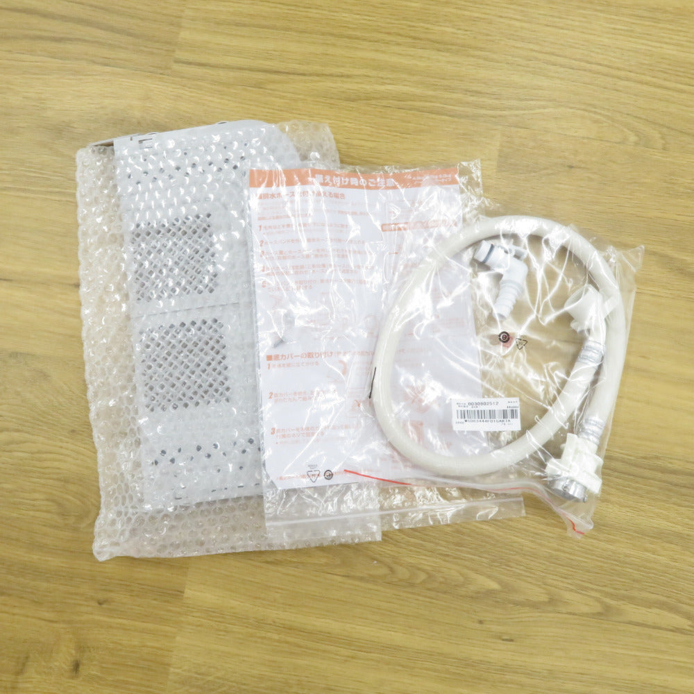 Haier ハイアール 全自動洗濯機  縦型  JW-U55CJ 5.5kg 一人暮らし アウトレット品