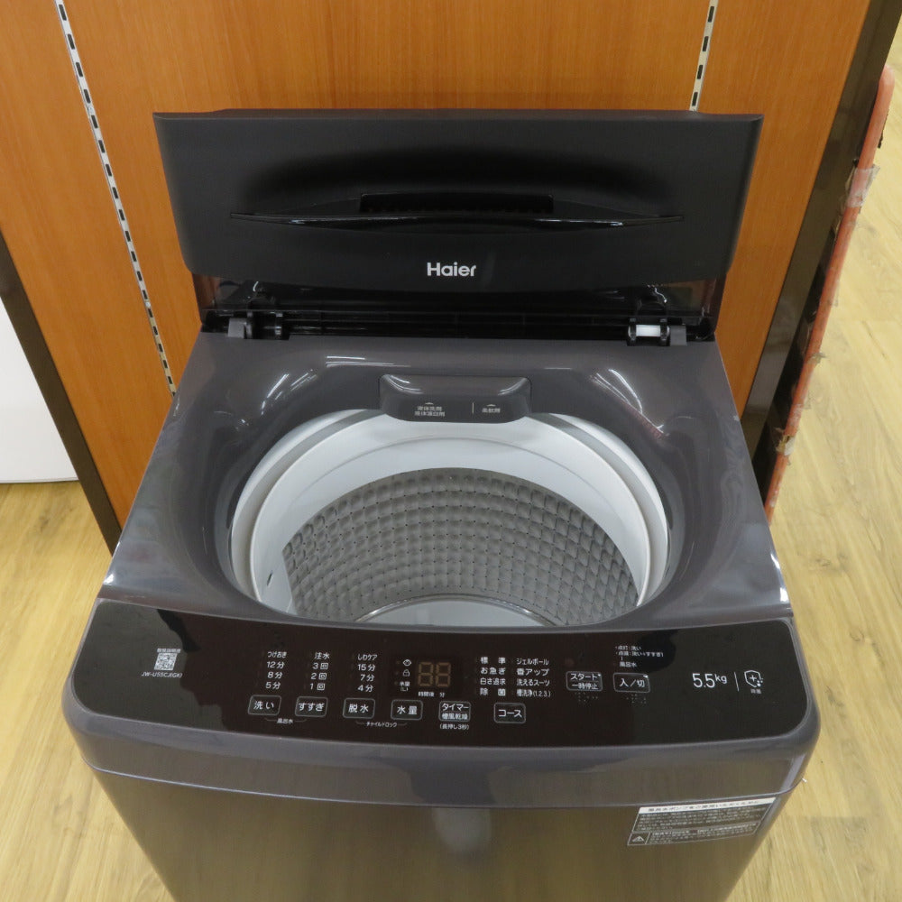 Haier (ハイアール) 全自動洗濯機 縦型 JW-U55CJ 5.5kg 一人暮らし