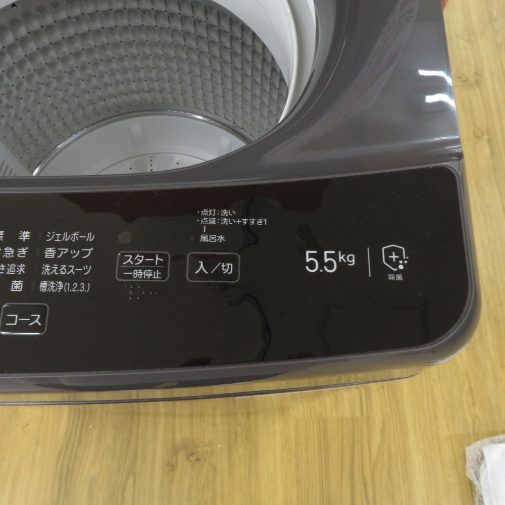 Haier ハイアール  全自動洗濯機  縦型  JW-U55CJ 5.5kg 一人暮らし アウトレット品