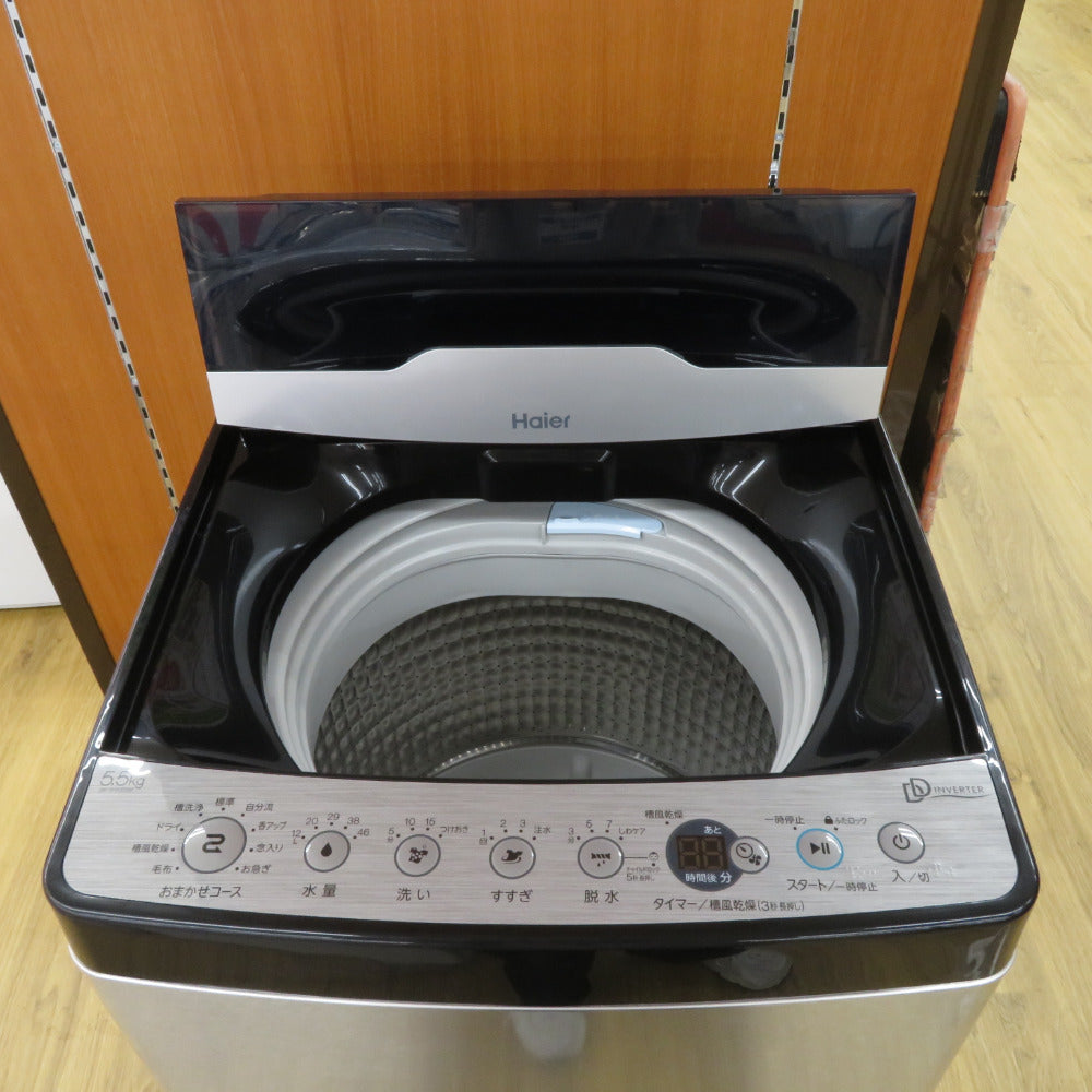 Haier ハイアール 全自動洗濯機 縦型 JW-XP2CD55F 5.5kg 一人暮らし 