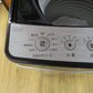 Haier ハイアール 全自動洗濯機  縦型  JW-XP2CD55F 5.5kg 一人暮らし アウトレット品