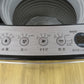 Haier ハイアール 全自動洗濯機  縦型  JW-XP2CD55F 5.5kg 一人暮らし アウトレット品