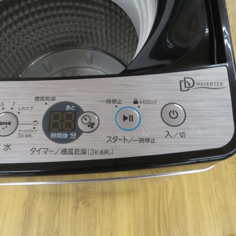 Haier ハイアール 全自動洗濯機 縦型 JW-XP2CD55F 5.5kg 一人暮らし 