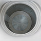 Haier ハイアール 洗濯機 洗濯機 7kg  アウトレット品 JW-U70MK 未使用品