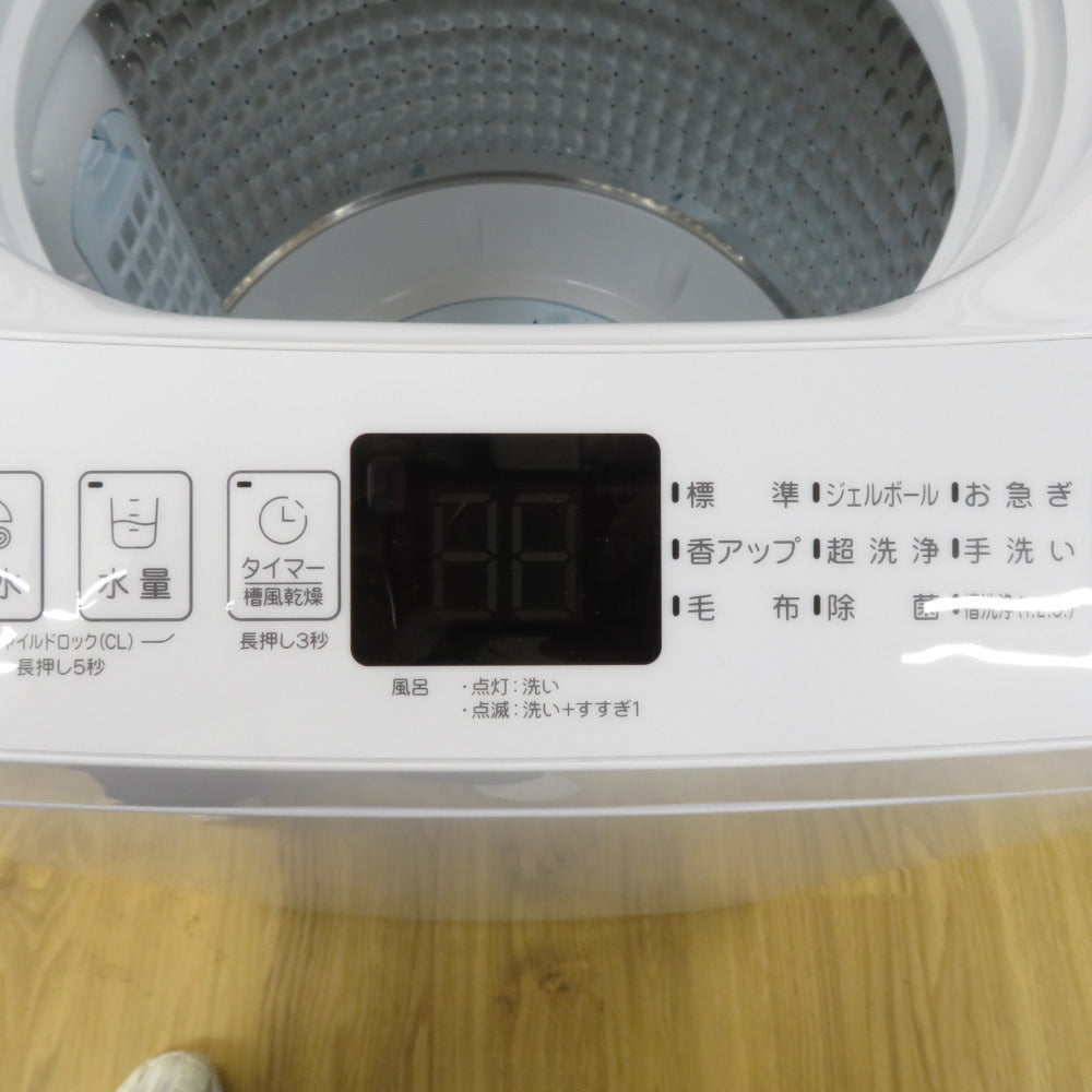 Haier ハイアール 洗濯機 洗濯機 7kg アウトレット品 JW-U70MK 未使用