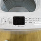 Haier ハイアール 洗濯機 洗濯機 7kg  アウトレット品 JW-U70MK 未使用品