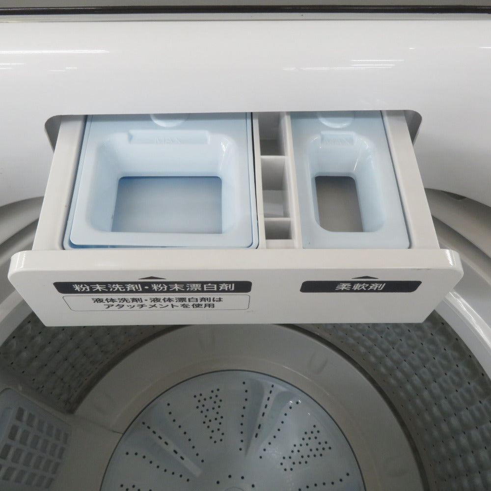 Haier ハイアール 洗濯機 洗濯機 7kg アウトレット品 JW-U70MK 未使用