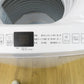 Haier ハイアール 洗濯機 洗濯機 7kg  アウトレット品 JW-UD70MK 未使用品