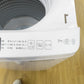 Haier ハイアール 洗濯機 洗濯機 7kg  アウトレット品 JW-UD70MK 未使用品