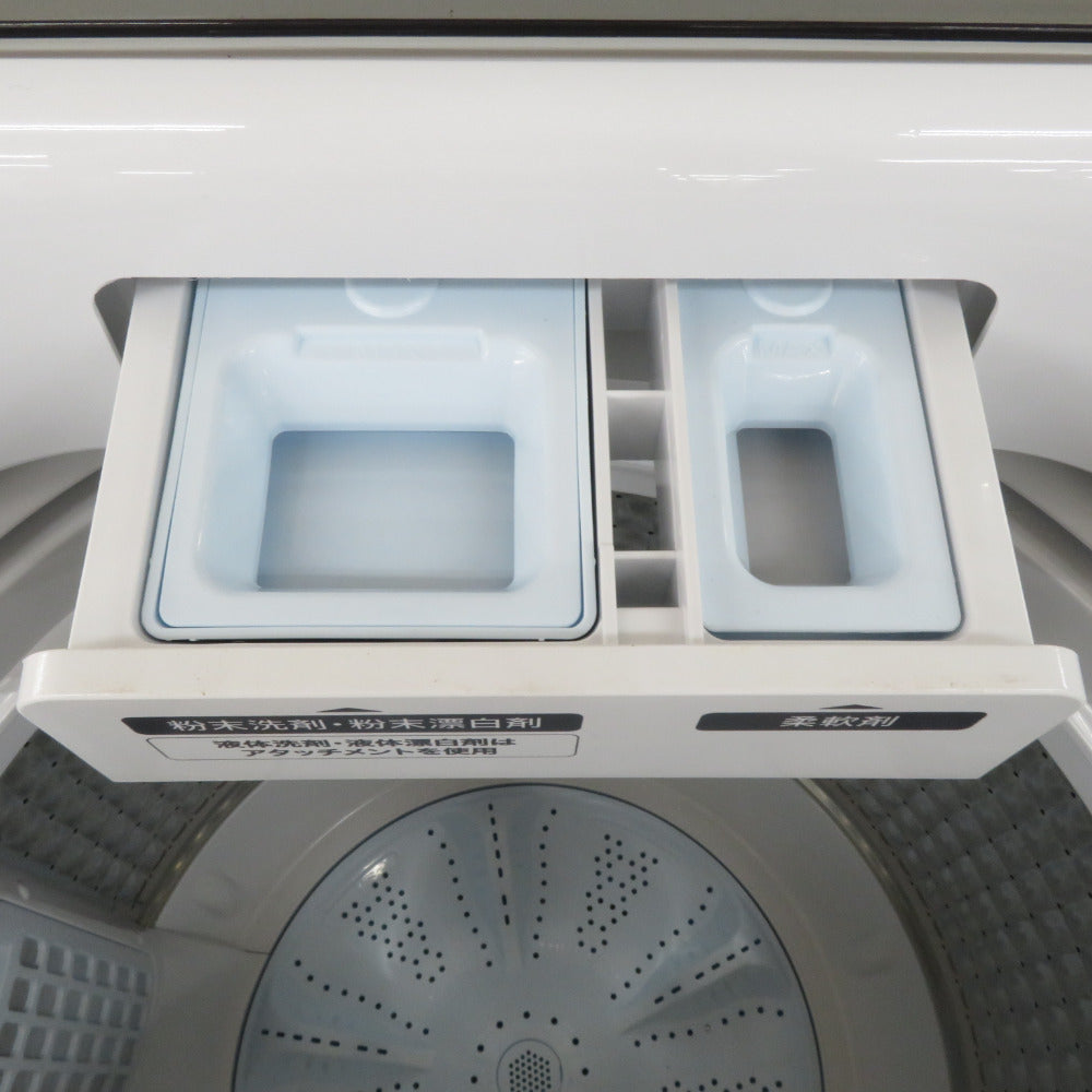 Haier ハイアール 洗濯機 洗濯機 7kg  アウトレット品 JW-UD70MK 未使用品