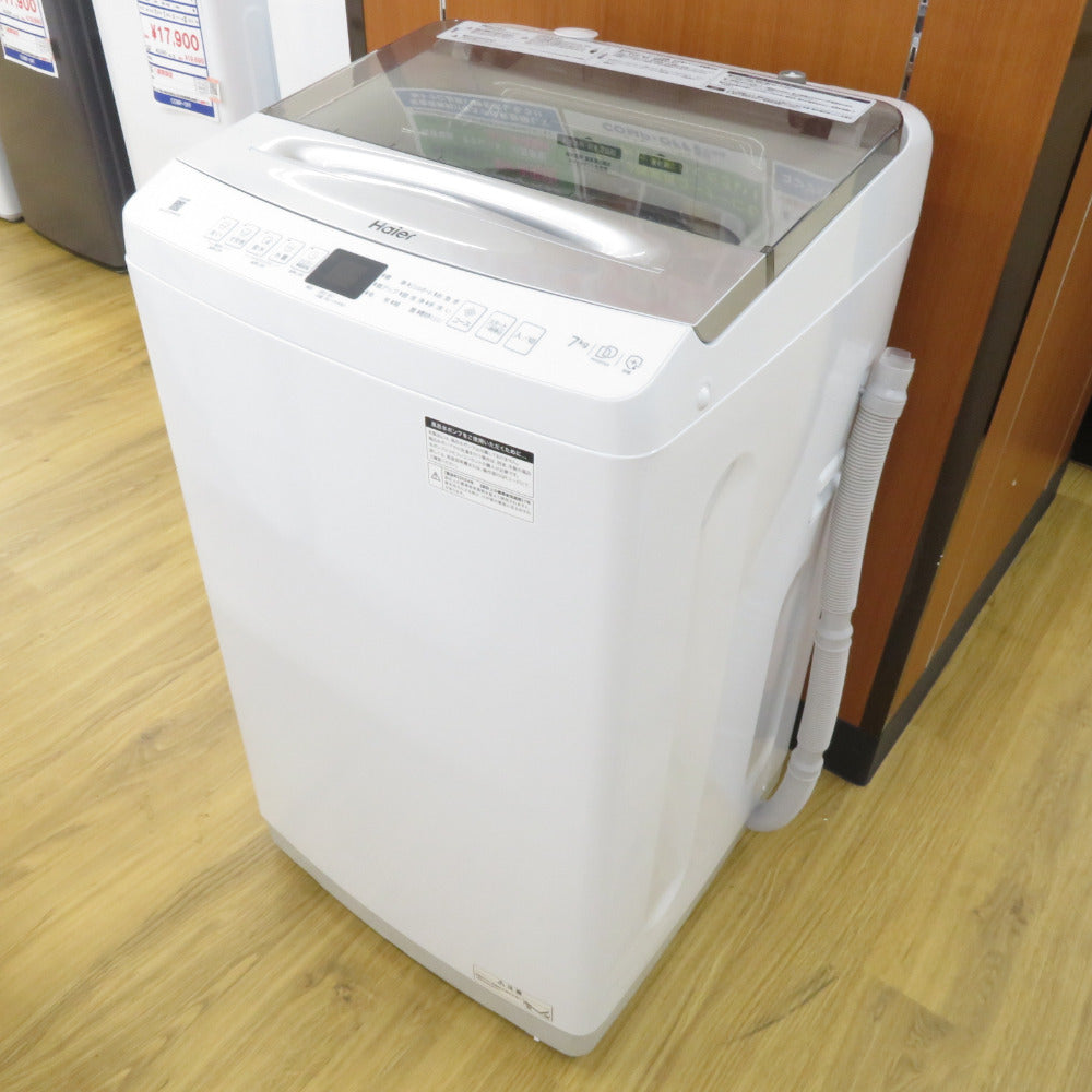 コンプオフ 洗濯機 ハイアール