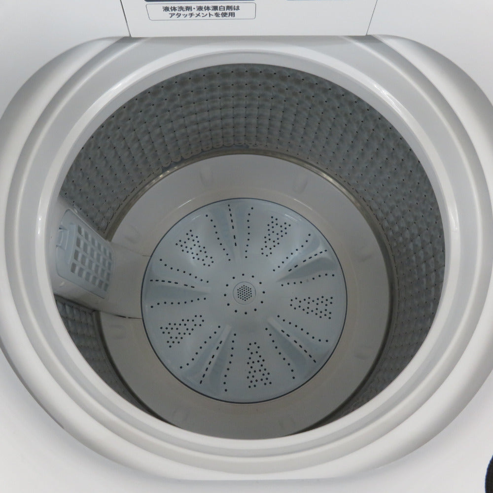 Haier ハイアール 洗濯機 洗濯機 7kg  アウトレット品 JW-UD70MK 未使用品