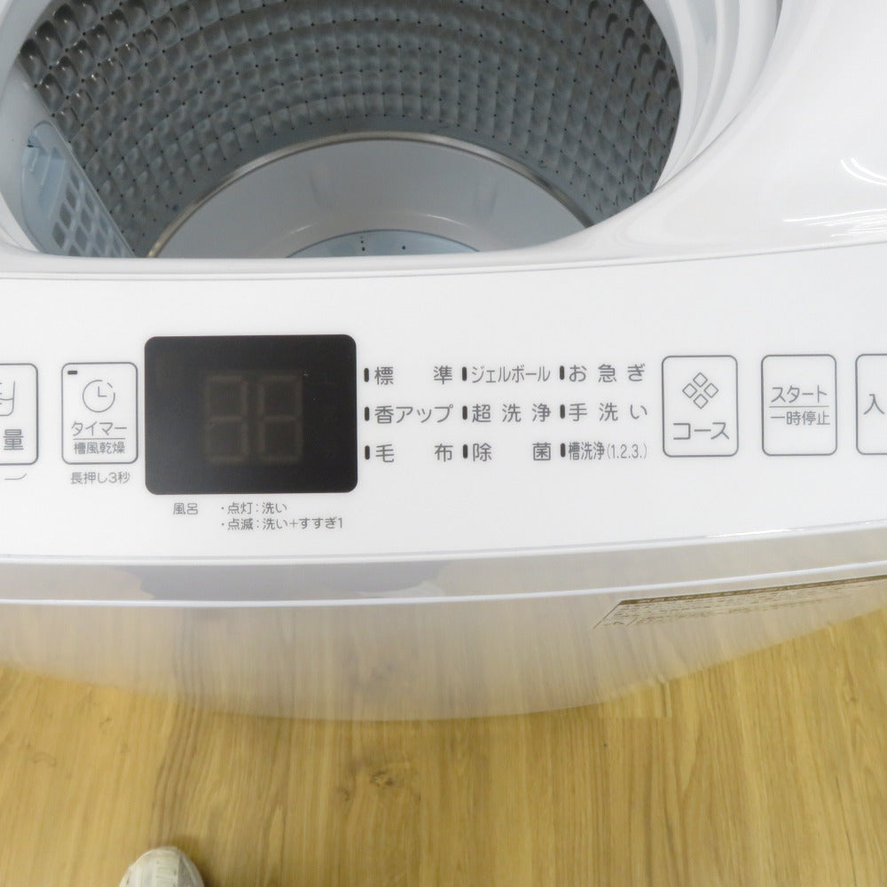 Haier ハイアール 洗濯機 洗濯機 7kg  アウトレット品 JW-UD70MK 未使用品