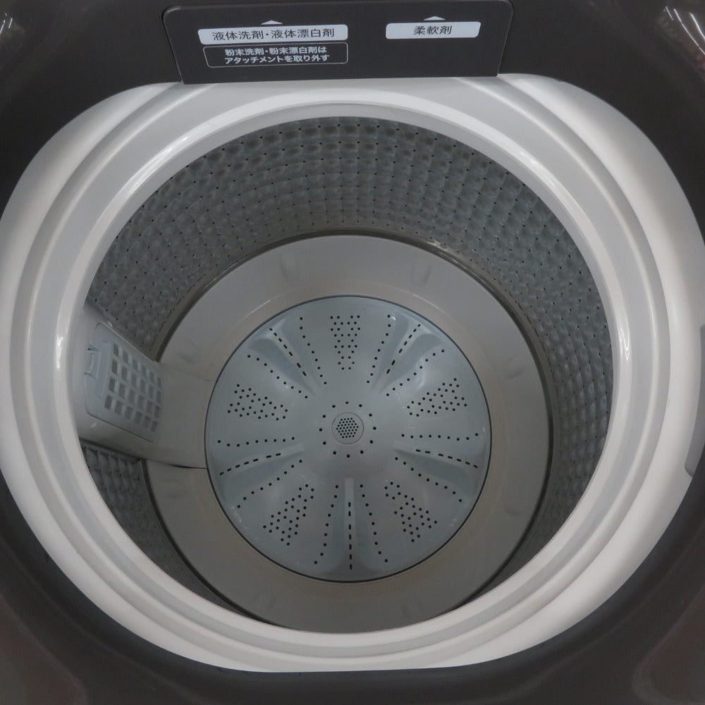 Haier ハイアール 洗濯機 洗濯機 7kg  アウトレット品 JW-UD70MK 未使用品