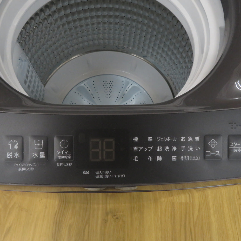 Haier ハイアール 洗濯機 洗濯機 7kg  アウトレット品 JW-UD70MK 未使用品