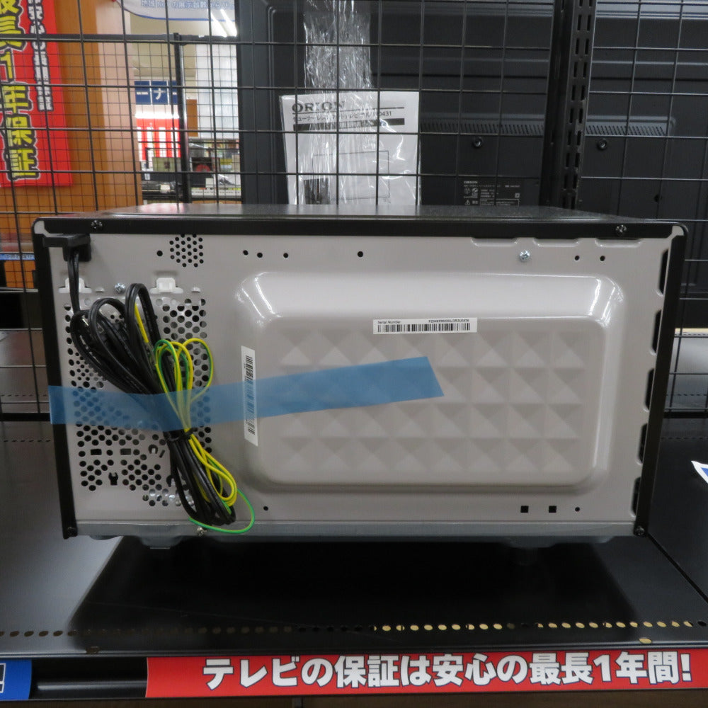 単機能レンジ(18L)