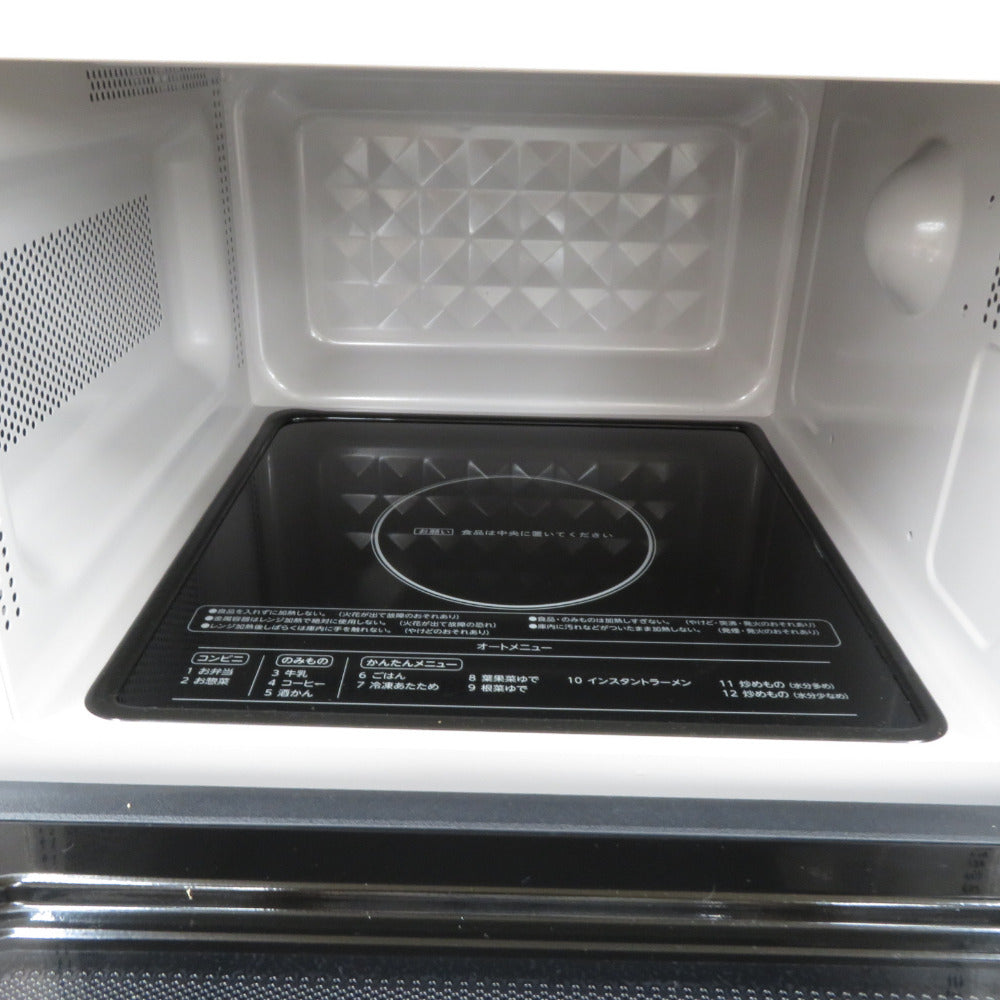 Haier ハイアール 電子レンジ・オーブン Haier 単機能レンジ(18L) アウトレット品 KS-MW24F18-BK 未使用品