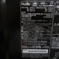 Haier ハイアール 電子レンジ・オーブン Haier 単機能レンジ(18L) KS-MW24F18-BK 未使用品