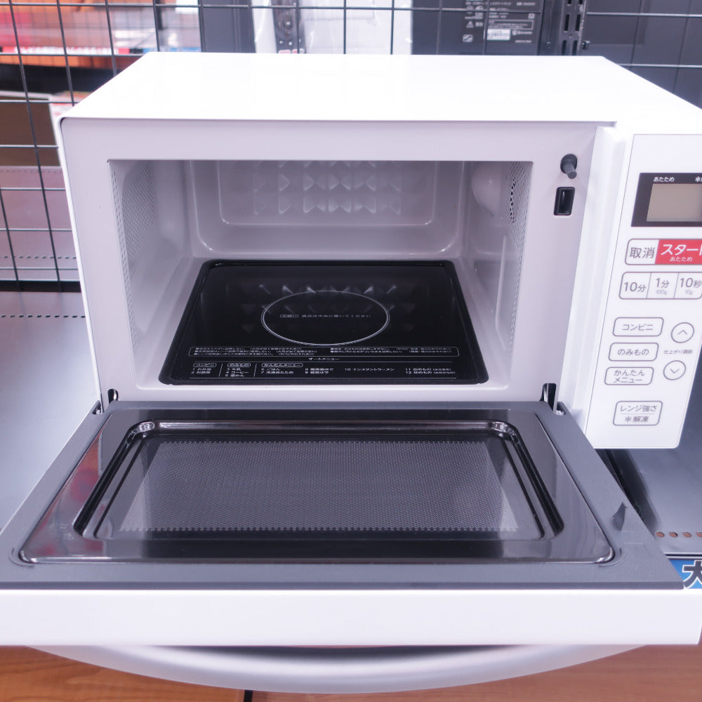 Haier 電子レンジ KS-MW24F18-WH  ケーズデンキオリジナルモデル 18L 50/60Hz共用 アウトレット品