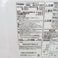 Haier ハイアール 電子レンジ・オーブン Haier 単機能レンジ(18L) JM-FH18E2 未使用品