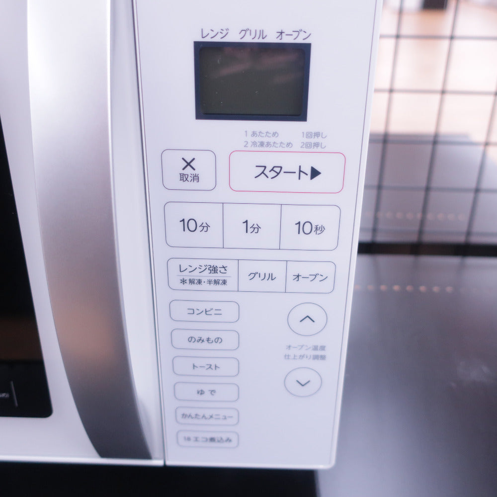 Haier (ハイアール)  オーブンレンジ JM-V16G ホワイト 16L 50/60Hz共用 アウトレット品