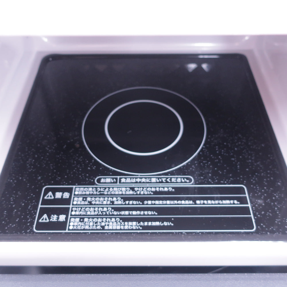 Haier (ハイアール)電子レンジ JM-XP2FH18G ステンレスブラック 18L 50/60Hz共用 アウトレット品