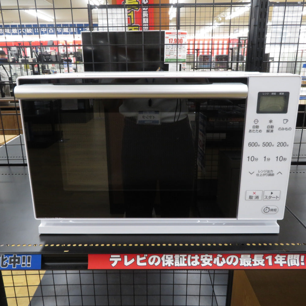 コンプオフ 電子レンジ・オーブン ハイアール