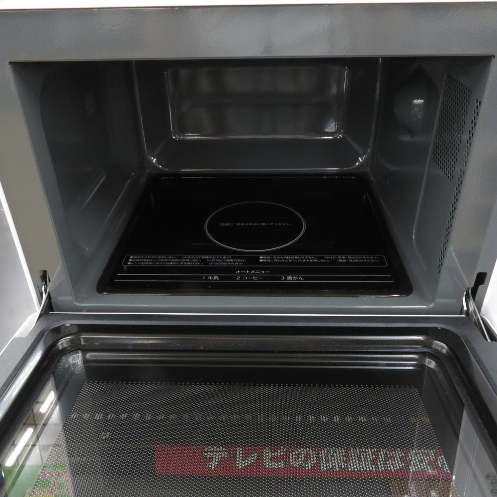 単機能レンジ(20L)