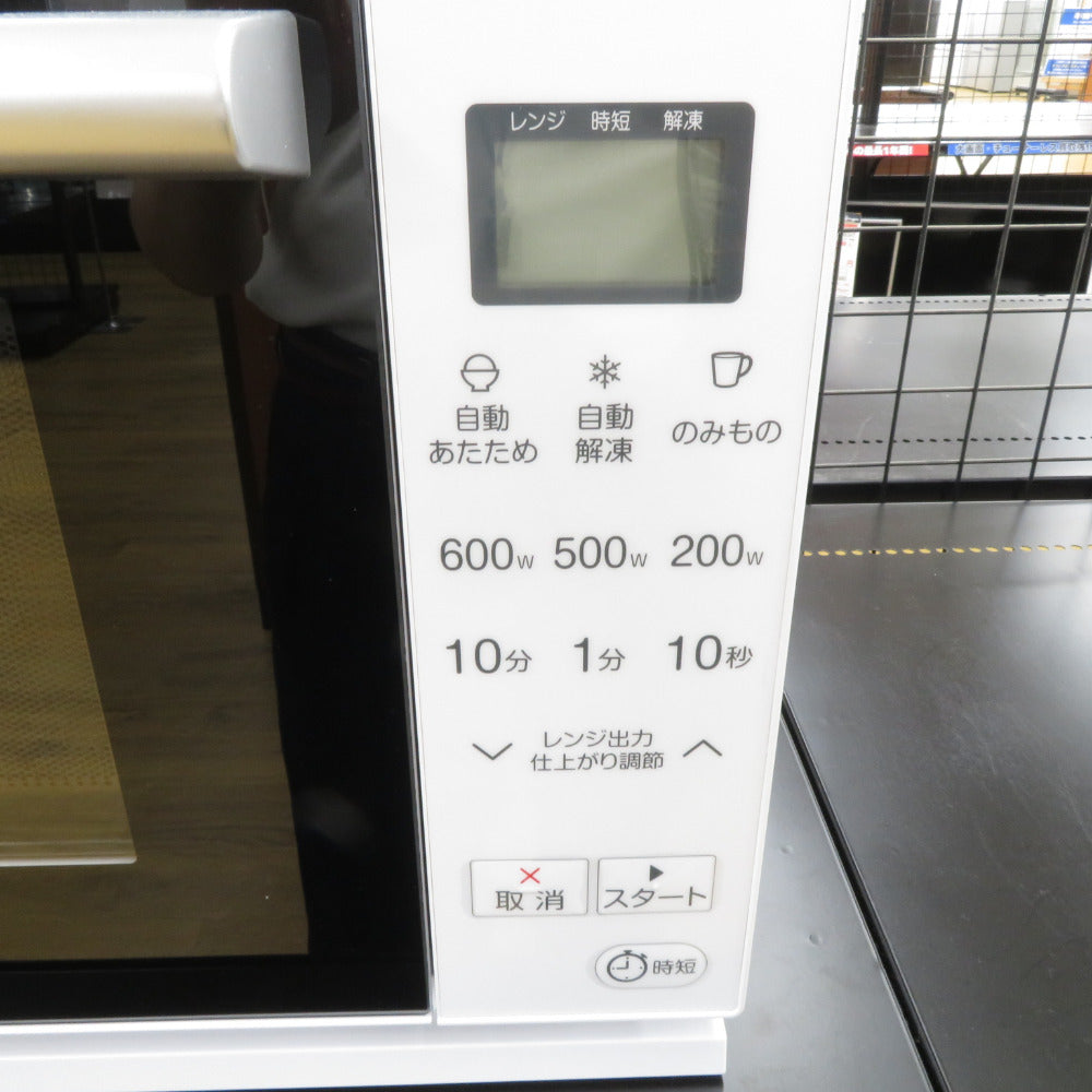 Haier ハイアール 電子レンジ・オーブン Haier 単機能レンジ(20L) KS-MW24F20-WH 未使用品