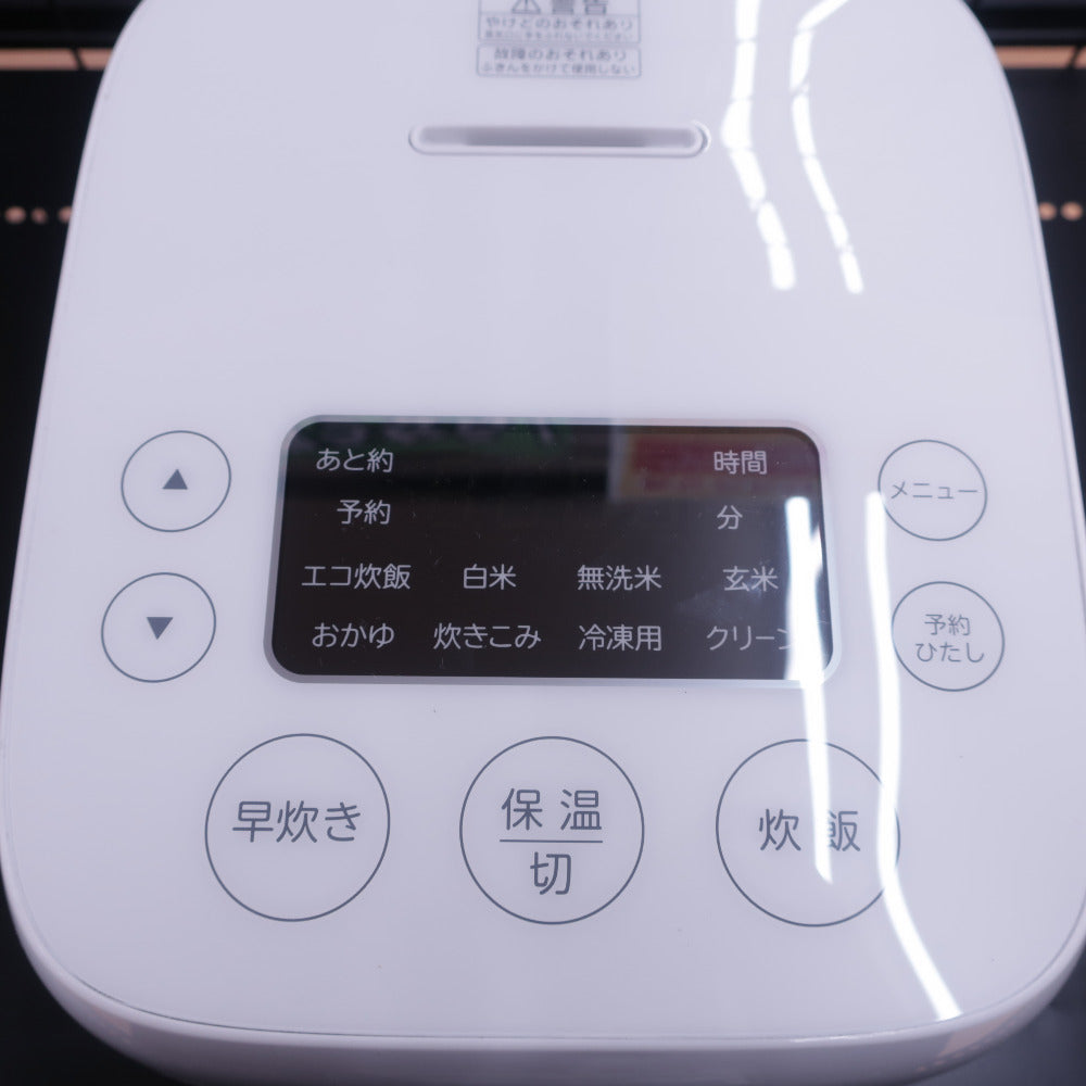 Haier (ハイアール) 3合炊きマイコンジャー炊飯器 JJ-M32E2 ホワイト アウトレット品