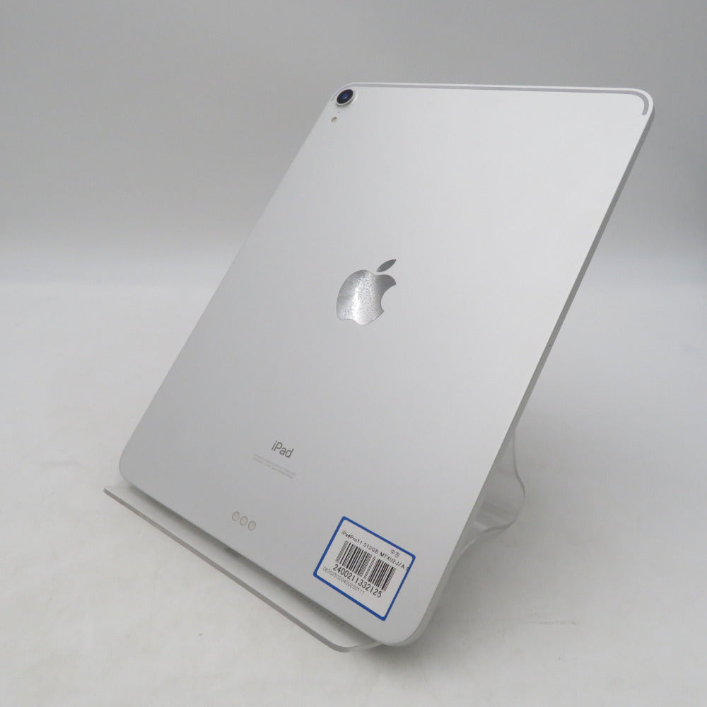 コンプオフ iPad Apple アイパッド プロ