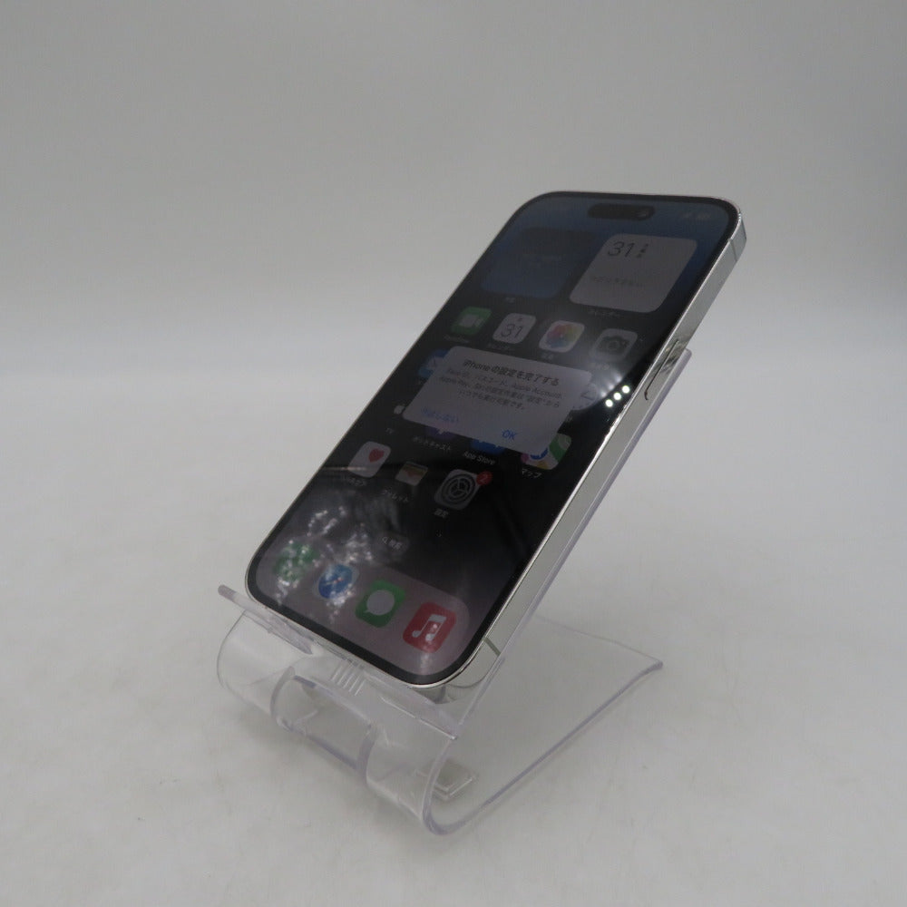 iPhone アイフォン フォーティーン Apple iPhone 14