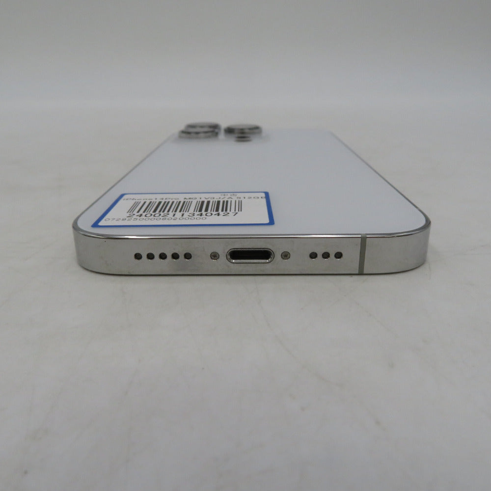 Apple iPhone 14 アイフォン フォーティーン iPhone iPhone14Pro　512GB MQ1V3J/A