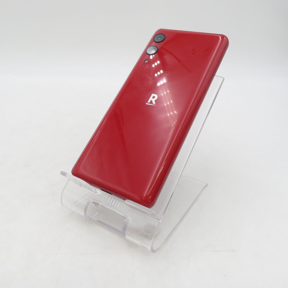 コンプオフ Androidスマホ