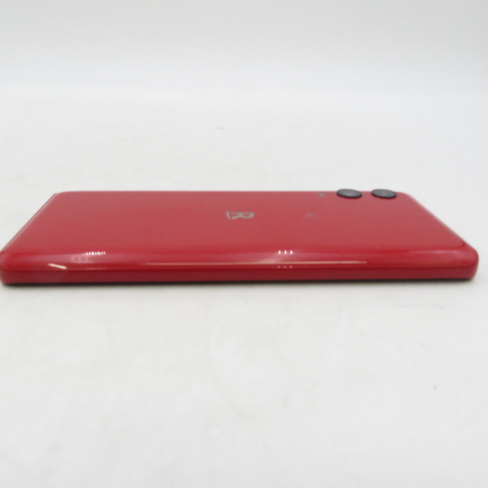 Rakuten Hand 5G