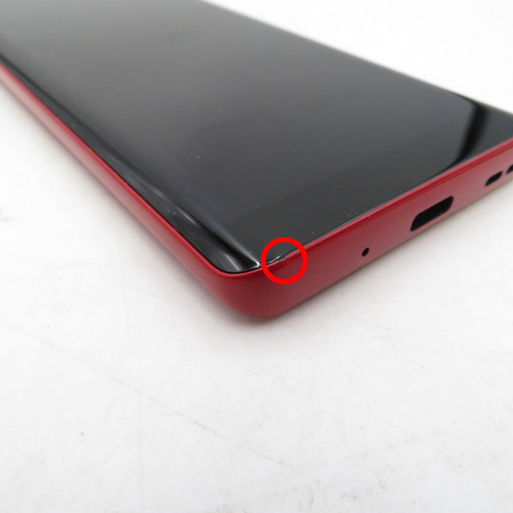 Androidスマホ 楽天モバイル Rakuten Hand 5G レッド P780