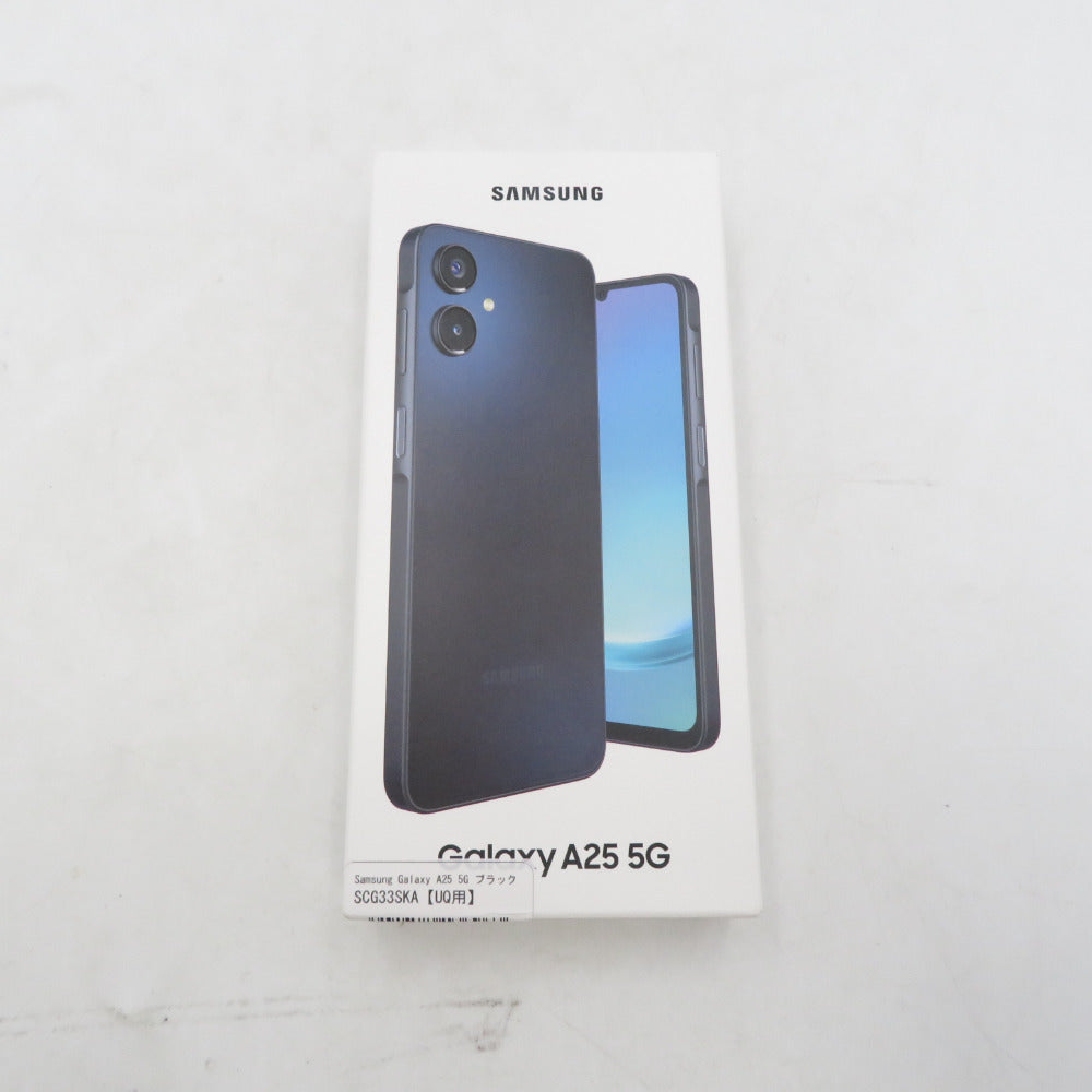 コンプオフ Androidスマホ ギャラクシー