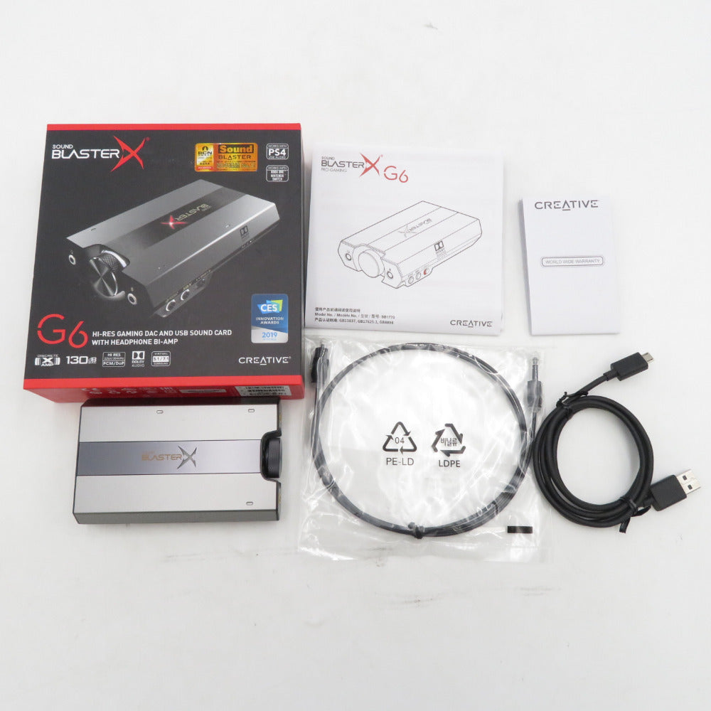 コンプオフ PC周辺機器 クリエイティブ