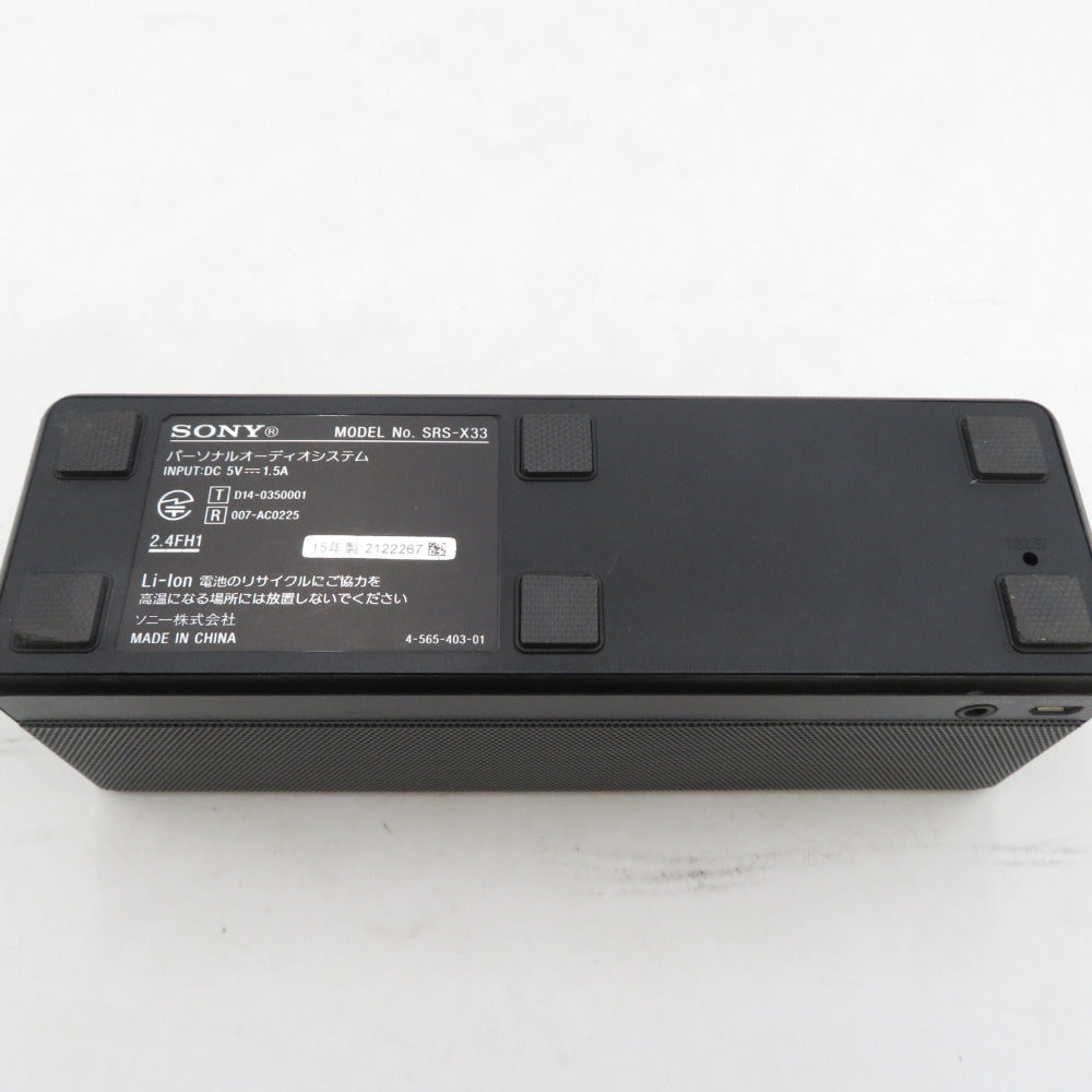 sony ソニー オーディオ機器 ワイヤレスポータブルスピーカー 本体のみ SRS-X33