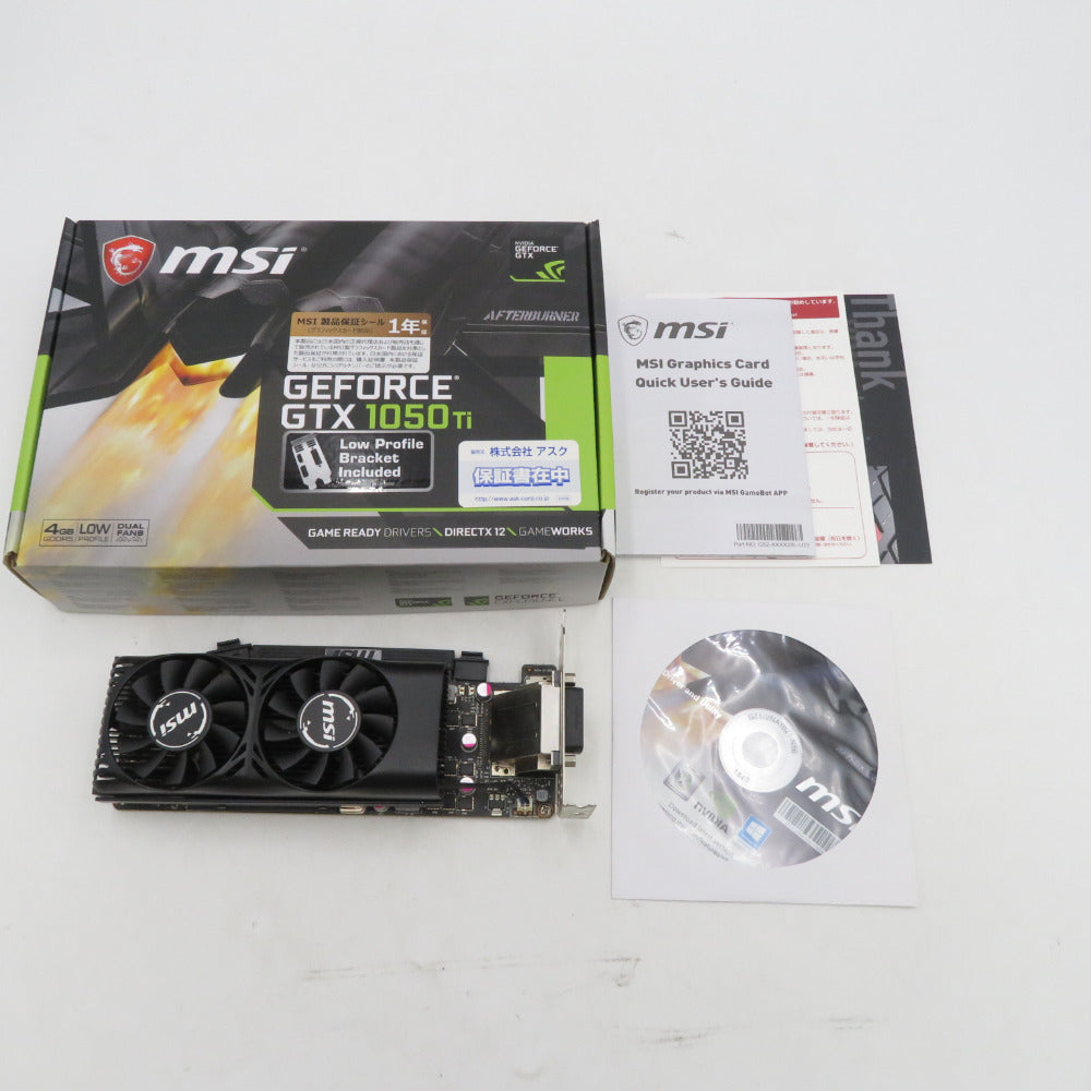 コンプオフ PC周辺機器 エムエスアイ