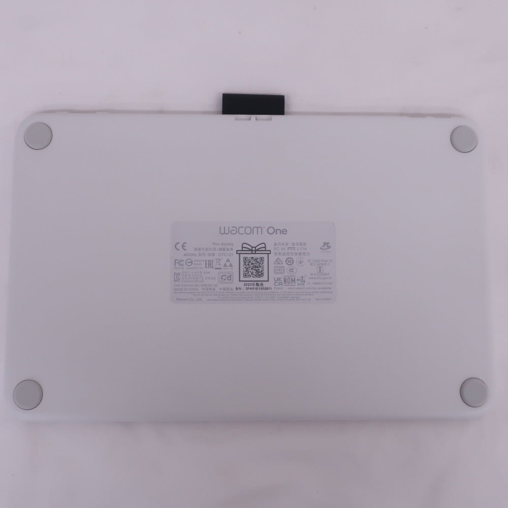 Wacom液晶ペンタブレット
