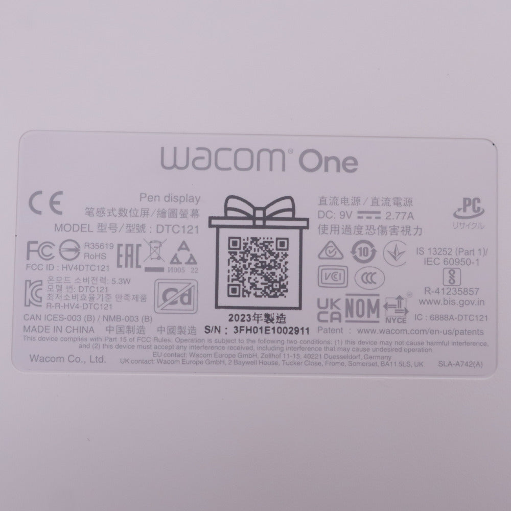 Wacom ワコム 液晶ペンタブレット DTC121