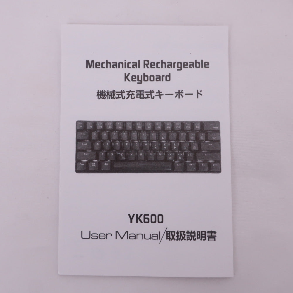 ワイヤレスキーボード YK600